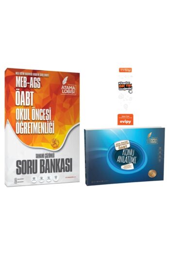 2025 ÖABT MEB-AGS Okul Öncesi Öğretmenliği Soru Bankası + Konu Anlatımı 2 Kitap Ayraç Hediyeli