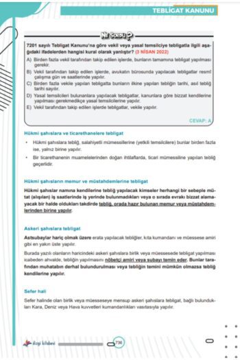 Alternative view of 2024 Yargıç İcra Müdürlüğü Ders Notları Seti