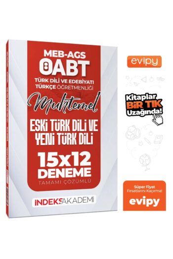 2025 ÖABT MEB-AGS Muhtemel Türk Dili Edebiyatı-Türkçe Eski Türk Dili ve Yeni Türk Dili 15x12 Deneme