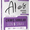 ALES Master Serisi Sayısal Sözel Yetenek Tamamı Çözümlü Son 6 Sınav Çıkmış Sorular
