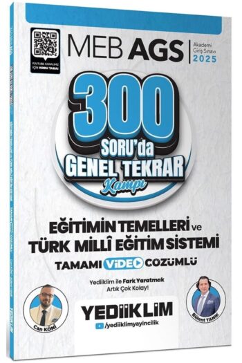 2025 Meb Ags Eğitimin Temelleri Ve Türk Milli Eğitim Sistemi 300 Soruda Tamamı Video Çözümlü Genel T