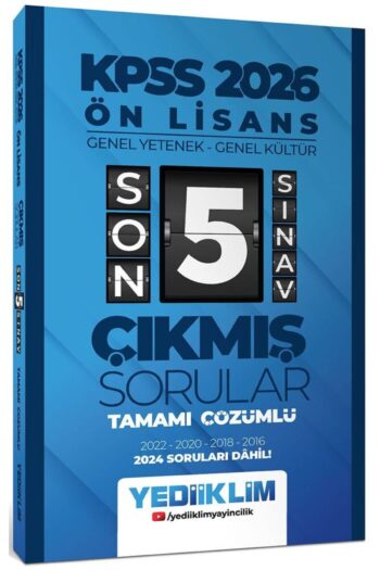 Alternative view of 2026 Ön Lisans GY-GK Tamamı Çözümlü Son 5 Sınav Çıkmış Sorular 2024 Soruları Dahil