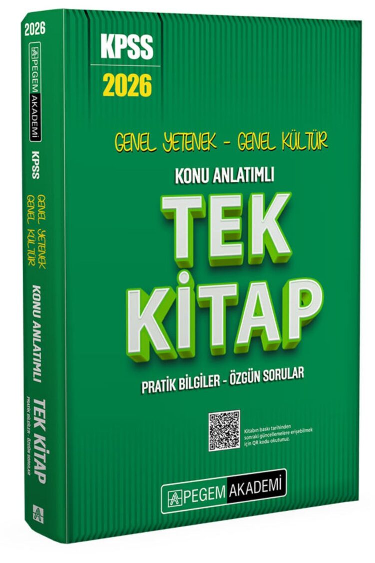 2026 KPSS Genel Yetenek Genel Kültür Konu Anlatımlı Tek Kitap