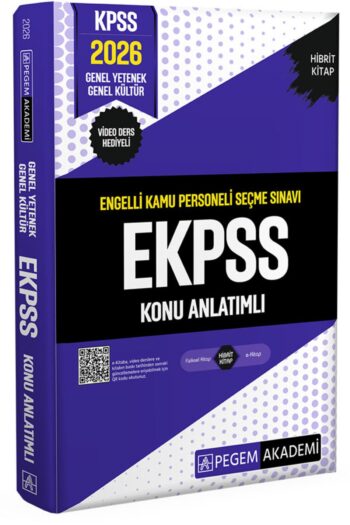 2026 E-kpss Konu Anlatımlı Pegem Yayınları Ekpss Konu Anlatımlı Kitabı