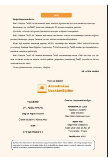 Alternative view of 2025 Meb Ags ÖABT Baki Türk Dili Edebiyatı Öğretmenliği Dijital Çözümlü 5 Deneme Adem Hakan
