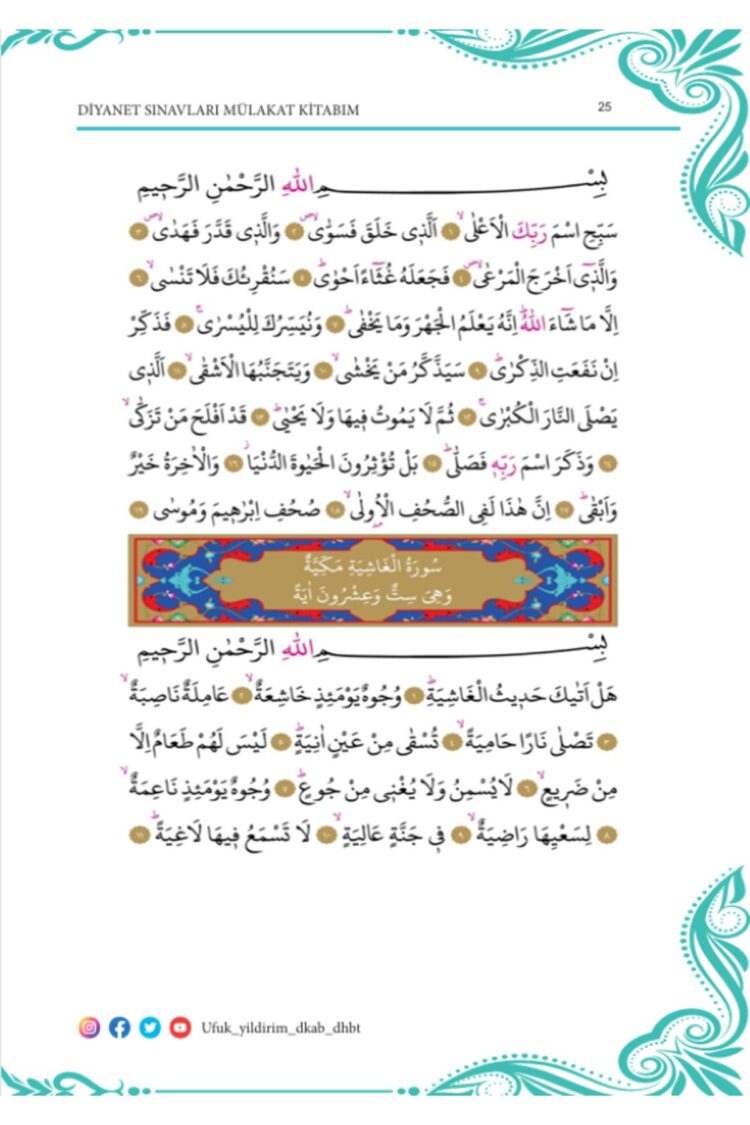 2025 Diyanet İşleri Başkanlığı Hedef Diyanet Akademisi Sözlü Mülakat Kitabı Ufuk Yıldırım - Görsel 4
