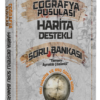 CBA Yayınları 2026 KPSS Coğrafya Pusulası Harita Destekli Soru Bankası Çözümlü - Barış Salt CBA Yayınları